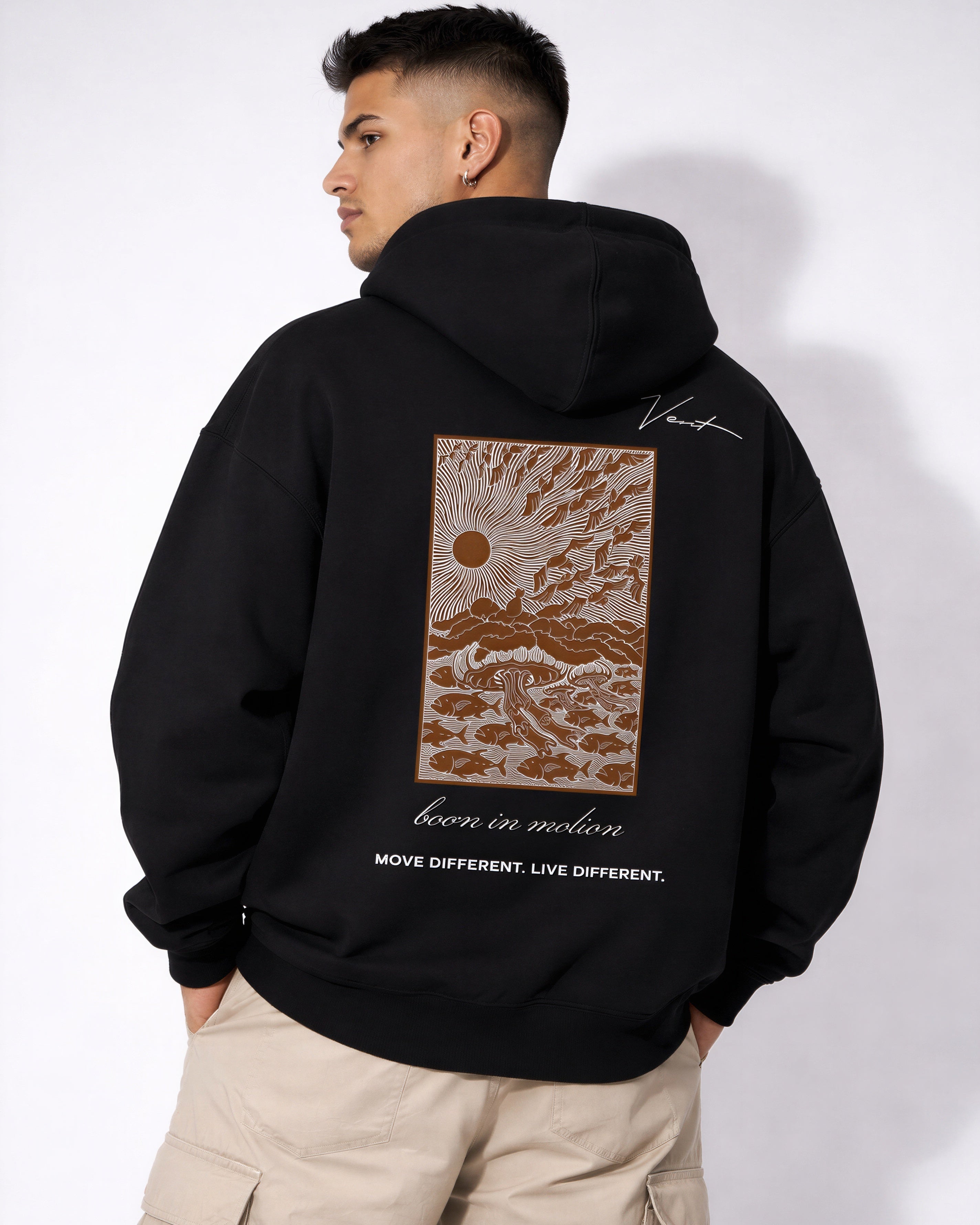 Born In Motion Hoodie